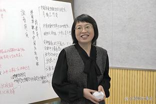 马祖拉执教后 绿军送出30+次助攻时36胜4负 本赛季20胜2负