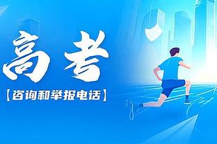 身价高？♂️夺冠❗新月止步亚冠4强 沙特联俱乐部亚冠全出局