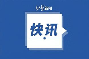 开云官网注册登录入口网址是多少截图0