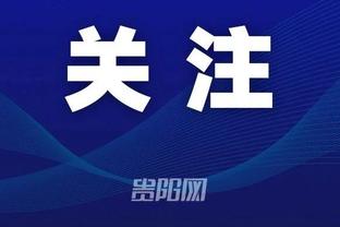 开云app官网下载安卓版本截图1
